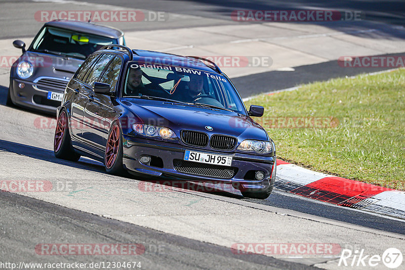 Bild #12304674 - Touristenfahrten Nürburgring Nordschleife (25.04.2021)