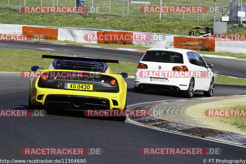 Bild #12304690 - Touristenfahrten Nürburgring Nordschleife (25.04.2021)