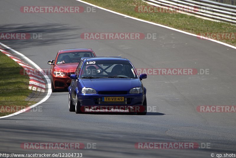 Bild #12304733 - Touristenfahrten Nürburgring Nordschleife (25.04.2021)