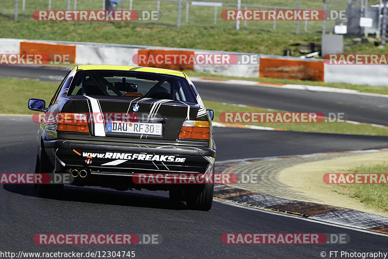 Bild #12304745 - Touristenfahrten Nürburgring Nordschleife (25.04.2021)