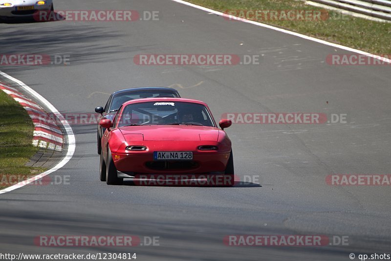 Bild #12304814 - Touristenfahrten Nürburgring Nordschleife (25.04.2021)