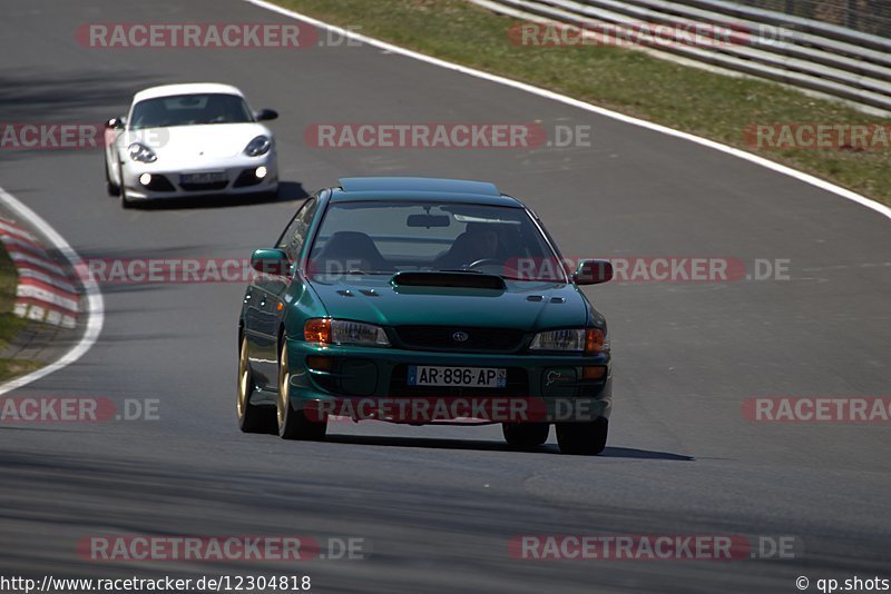 Bild #12304818 - Touristenfahrten Nürburgring Nordschleife (25.04.2021)