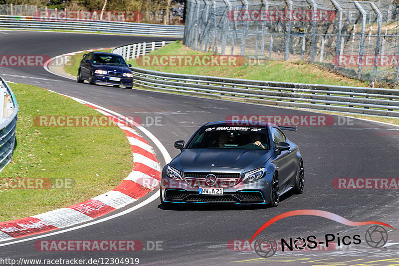 Bild #12304919 - Touristenfahrten Nürburgring Nordschleife (25.04.2021)