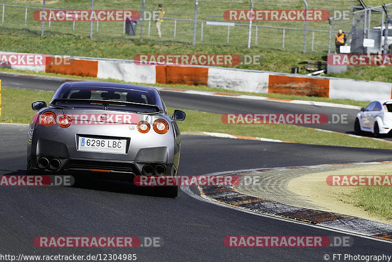 Bild #12304985 - Touristenfahrten Nürburgring Nordschleife (25.04.2021)