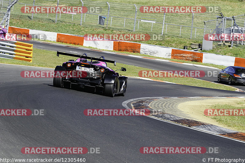 Bild #12305460 - Touristenfahrten Nürburgring Nordschleife (25.04.2021)