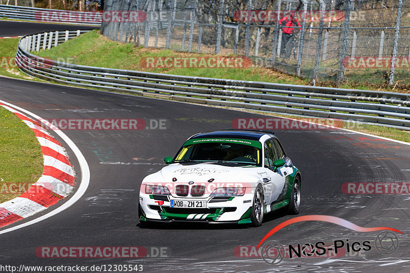 Bild #12305543 - Touristenfahrten Nürburgring Nordschleife (25.04.2021)