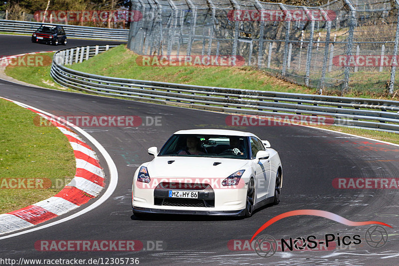 Bild #12305736 - Touristenfahrten Nürburgring Nordschleife (25.04.2021)