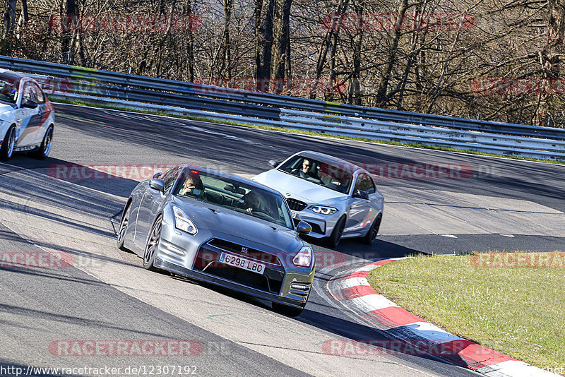 Bild #12307192 - Touristenfahrten Nürburgring Nordschleife (25.04.2021)