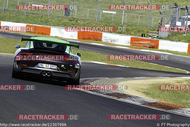 Bild #12307996 - Touristenfahrten Nürburgring Nordschleife (25.04.2021)