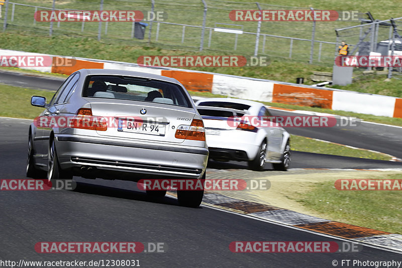 Bild #12308031 - Touristenfahrten Nürburgring Nordschleife (25.04.2021)