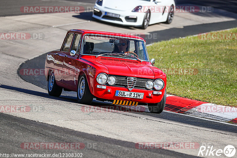 Bild #12308302 - Touristenfahrten Nürburgring Nordschleife (25.04.2021)