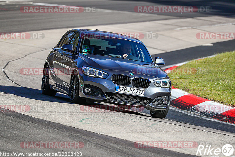 Bild #12308423 - Touristenfahrten Nürburgring Nordschleife (25.04.2021)