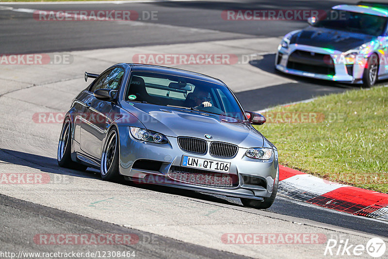 Bild #12308464 - Touristenfahrten Nürburgring Nordschleife (25.04.2021)