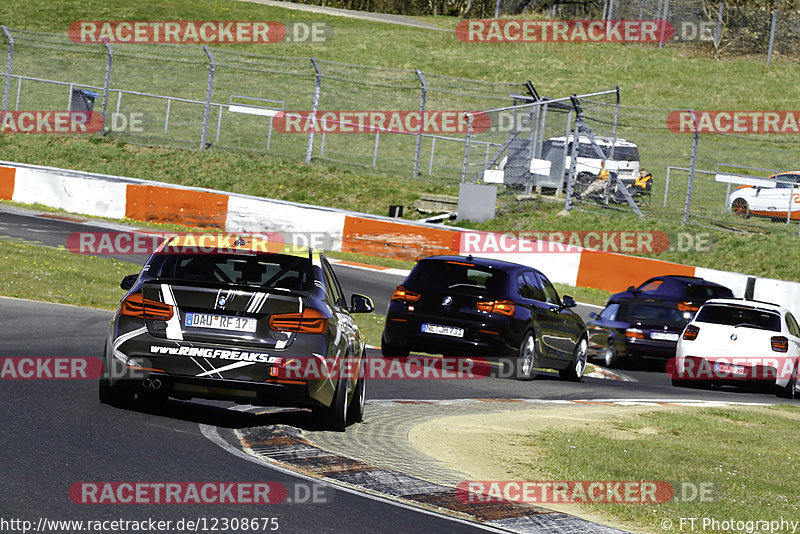 Bild #12308675 - Touristenfahrten Nürburgring Nordschleife (25.04.2021)