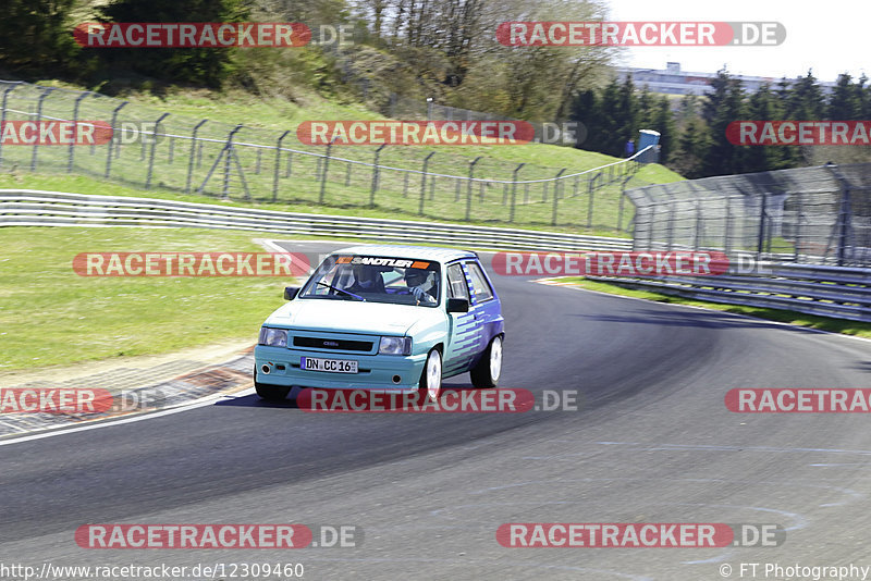 Bild #12309460 - Touristenfahrten Nürburgring Nordschleife (25.04.2021)