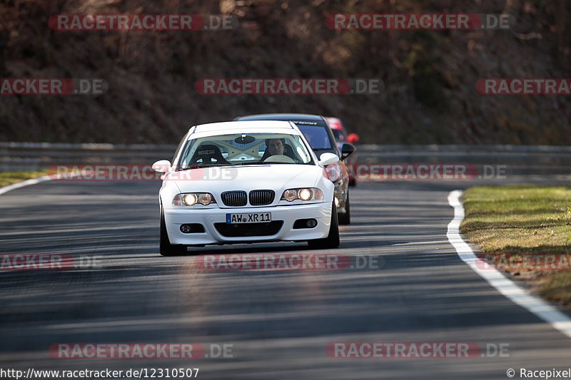 Bild #12310507 - Touristenfahrten Nürburgring Nordschleife (25.04.2021)