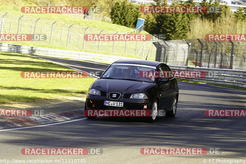 Bild #12310745 - Touristenfahrten Nürburgring Nordschleife (25.04.2021)