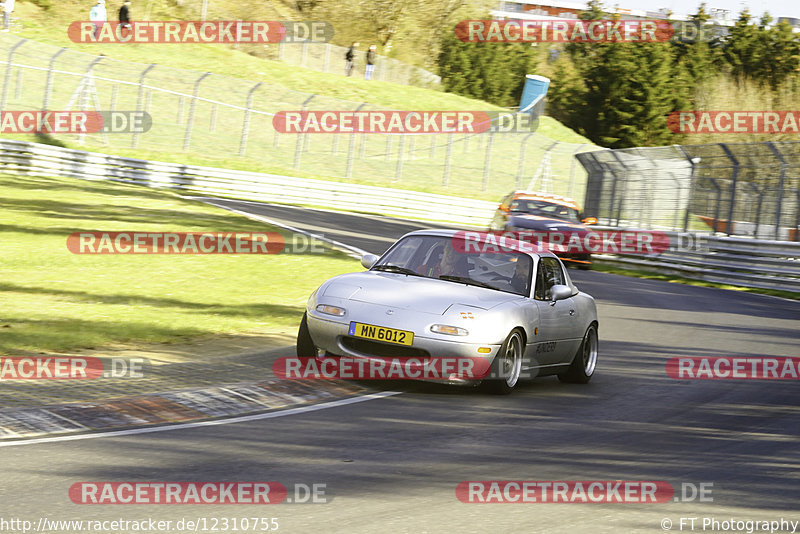 Bild #12310755 - Touristenfahrten Nürburgring Nordschleife (25.04.2021)