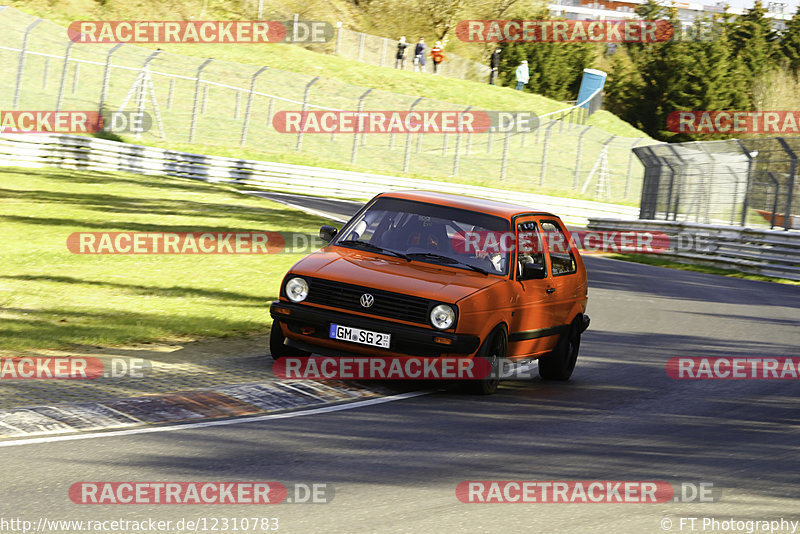 Bild #12310783 - Touristenfahrten Nürburgring Nordschleife (25.04.2021)