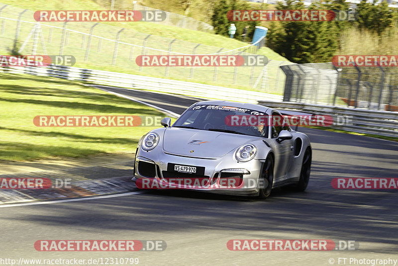 Bild #12310799 - Touristenfahrten Nürburgring Nordschleife (25.04.2021)