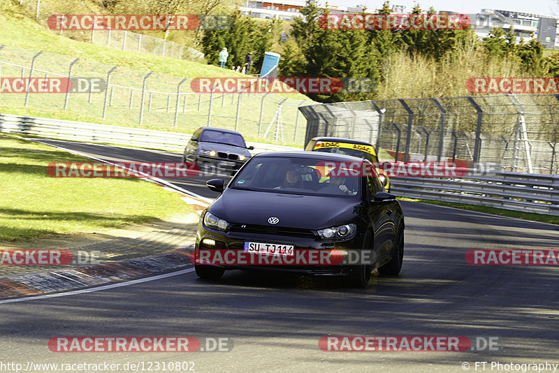 Bild #12310802 - Touristenfahrten Nürburgring Nordschleife (25.04.2021)