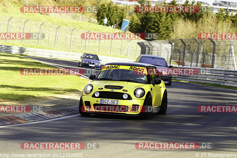 Bild #12310805 - Touristenfahrten Nürburgring Nordschleife (25.04.2021)