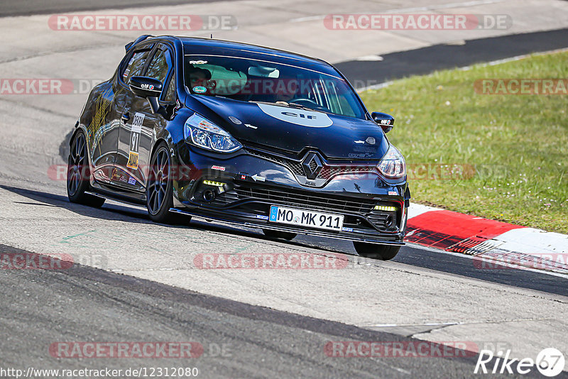 Bild #12312080 - Touristenfahrten Nürburgring Nordschleife (25.04.2021)