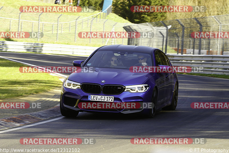 Bild #12312102 - Touristenfahrten Nürburgring Nordschleife (25.04.2021)