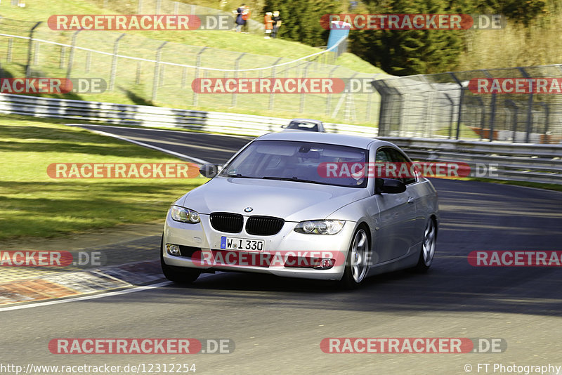 Bild #12312254 - Touristenfahrten Nürburgring Nordschleife (25.04.2021)