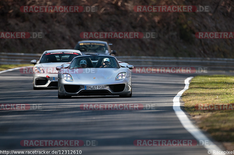 Bild #12312610 - Touristenfahrten Nürburgring Nordschleife (25.04.2021)