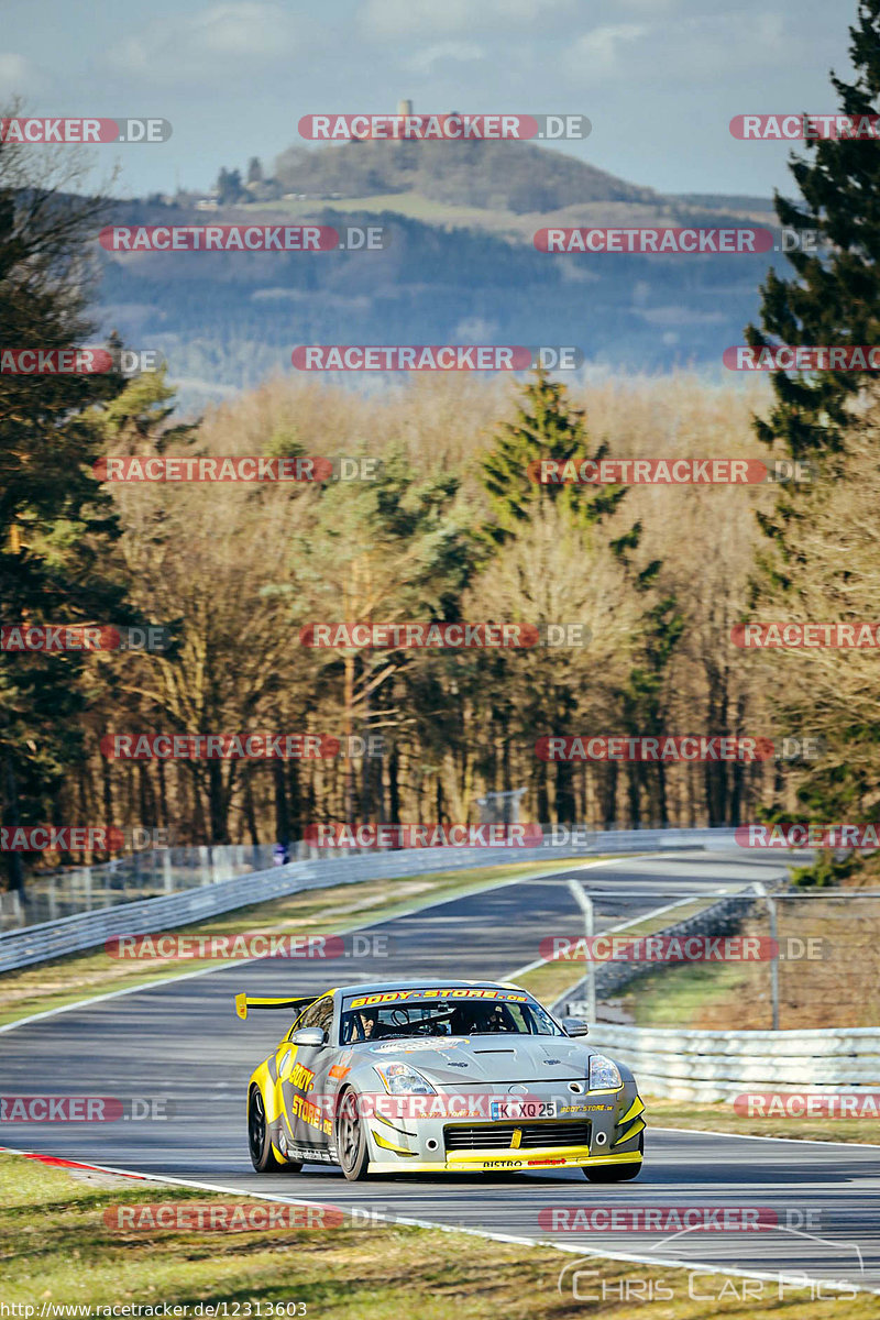 Bild #12313603 - Touristenfahrten Nürburgring Nordschleife (25.04.2021)