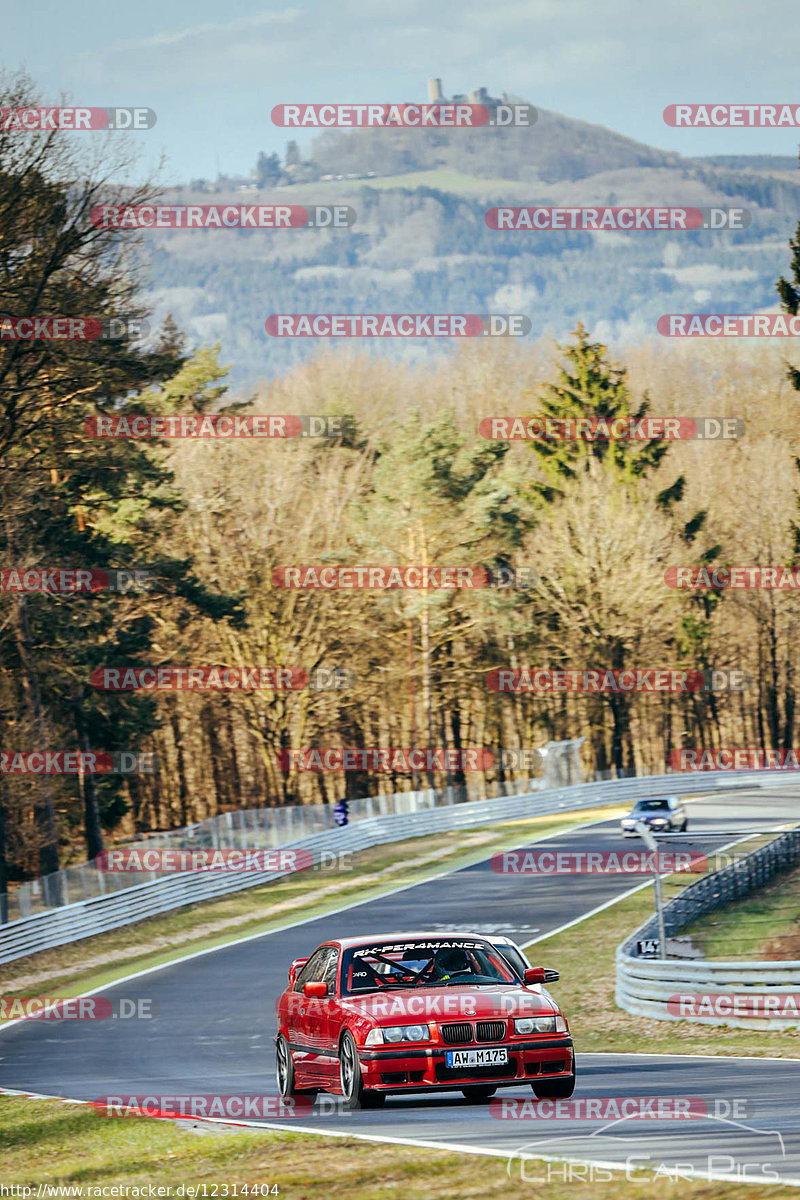 Bild #12314404 - Touristenfahrten Nürburgring Nordschleife (25.04.2021)