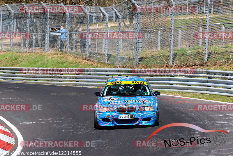 Bild #12314555 - Touristenfahrten Nürburgring Nordschleife (25.04.2021)