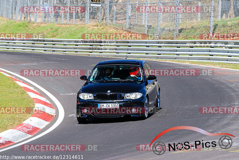 Bild #12314611 - Touristenfahrten Nürburgring Nordschleife (25.04.2021)