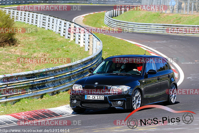 Bild #12314614 - Touristenfahrten Nürburgring Nordschleife (25.04.2021)