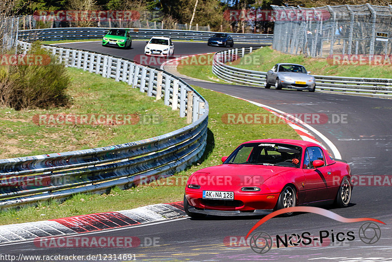 Bild #12314691 - Touristenfahrten Nürburgring Nordschleife (25.04.2021)