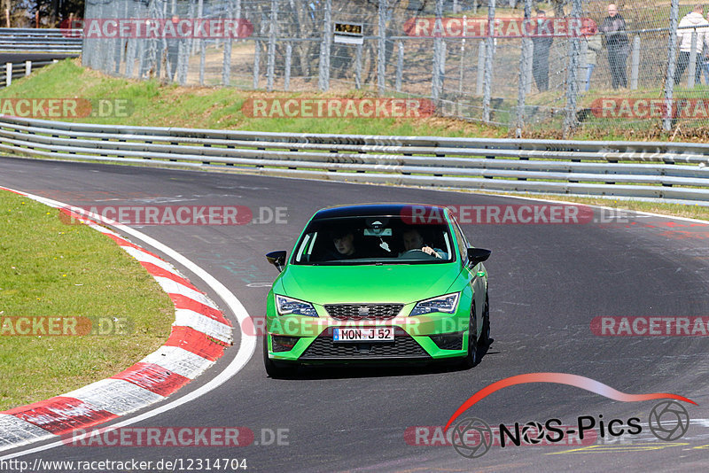 Bild #12314704 - Touristenfahrten Nürburgring Nordschleife (25.04.2021)