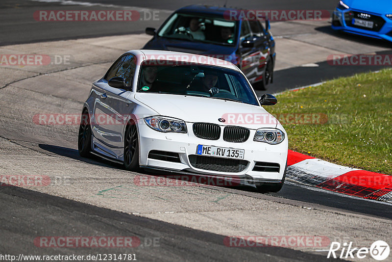 Bild #12314781 - Touristenfahrten Nürburgring Nordschleife (25.04.2021)