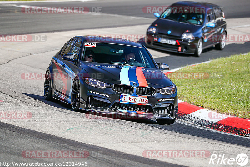 Bild #12314946 - Touristenfahrten Nürburgring Nordschleife (25.04.2021)