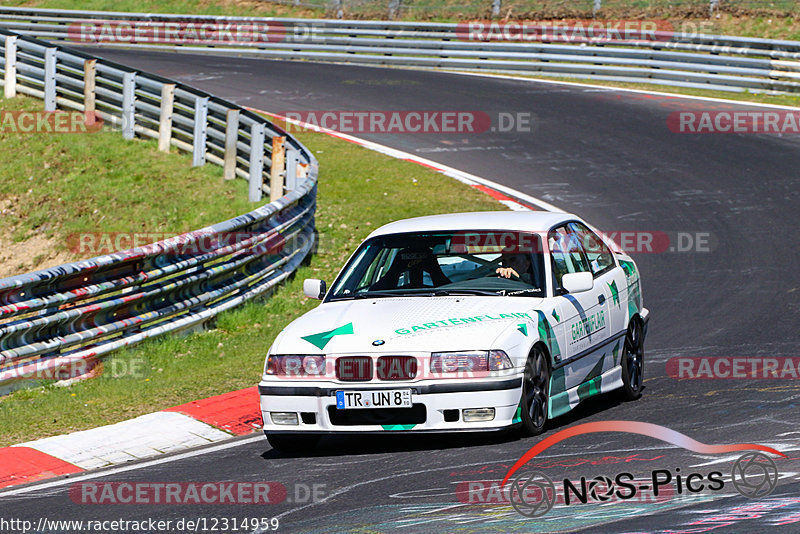 Bild #12314959 - Touristenfahrten Nürburgring Nordschleife (25.04.2021)