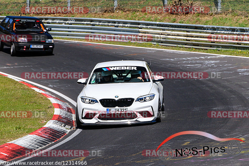 Bild #12314966 - Touristenfahrten Nürburgring Nordschleife (25.04.2021)