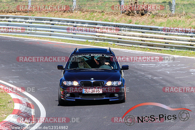 Bild #12314982 - Touristenfahrten Nürburgring Nordschleife (25.04.2021)