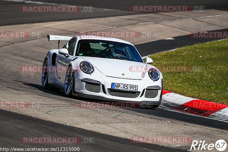 Bild #12315000 - Touristenfahrten Nürburgring Nordschleife (25.04.2021)