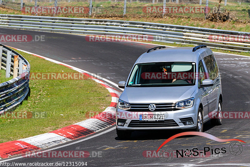 Bild #12315094 - Touristenfahrten Nürburgring Nordschleife (25.04.2021)