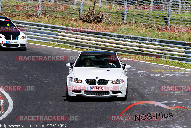 Bild #12315097 - Touristenfahrten Nürburgring Nordschleife (25.04.2021)