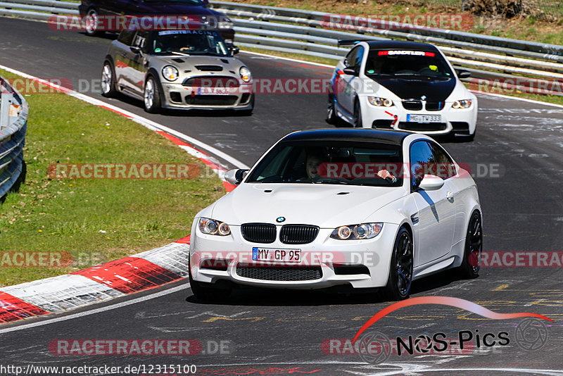 Bild #12315100 - Touristenfahrten Nürburgring Nordschleife (25.04.2021)