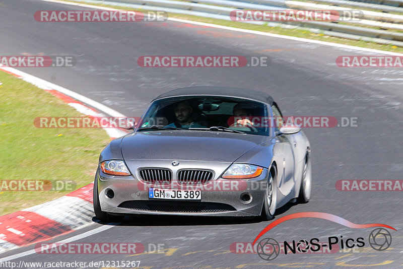 Bild #12315267 - Touristenfahrten Nürburgring Nordschleife (25.04.2021)