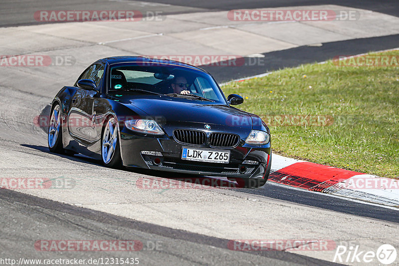 Bild #12315435 - Touristenfahrten Nürburgring Nordschleife (25.04.2021)