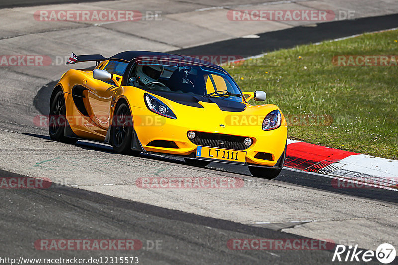 Bild #12315573 - Touristenfahrten Nürburgring Nordschleife (25.04.2021)