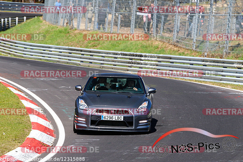 Bild #12315888 - Touristenfahrten Nürburgring Nordschleife (25.04.2021)